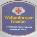 Weltenburger DE 053